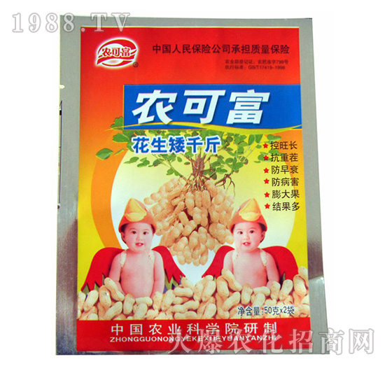 ���b������ǧ��-�r(n��ng)�ɸ�