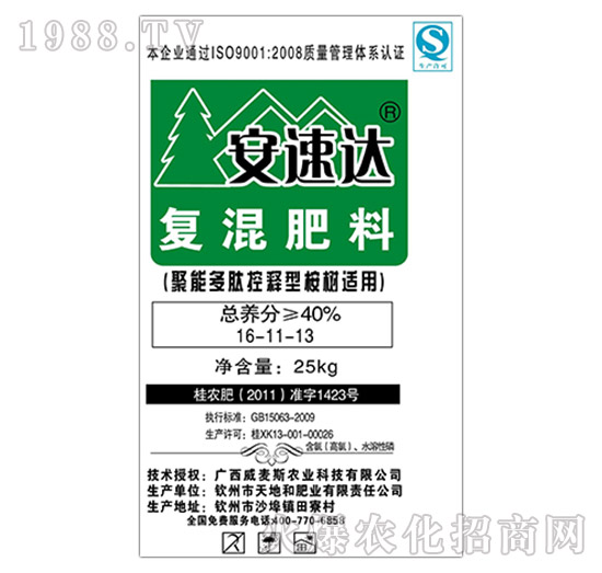 ��(f��)�����16-11-13-�����_-����˹