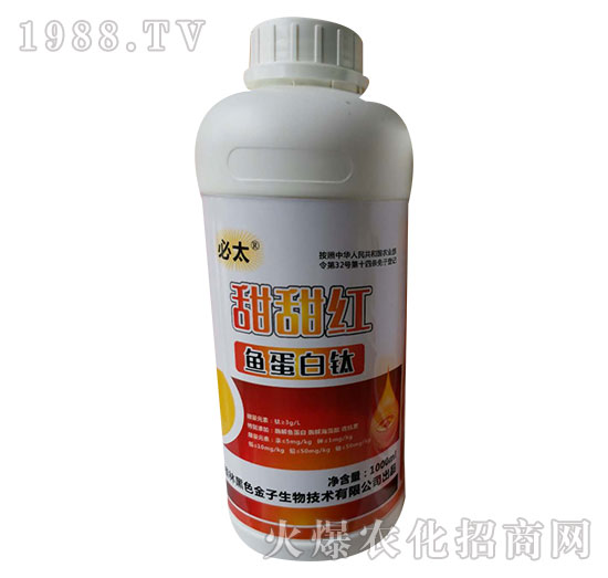 �~(y��)�����-����t-��ɫ����