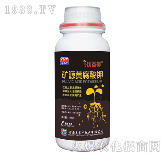 1000ml�VԴ�S�����-������-���R�S