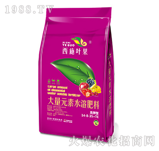 ����ʹ���Ԫ��ˮ�ܷ���14-8-35+TE-�~������