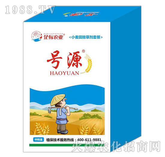 С������݄��ײ�-̖Դ-����r(n��ng)�I(y��)