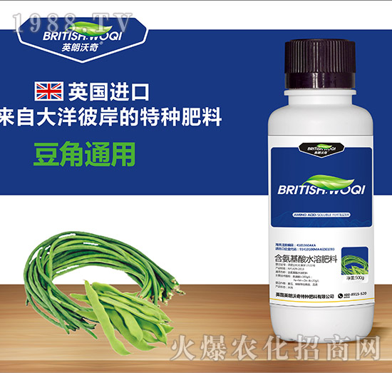 ����ͨ�ú�������ˮ�ܷ���-Ӣ������