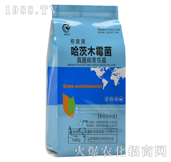 ����ľù��-������-����r(n��ng)�I(y��)