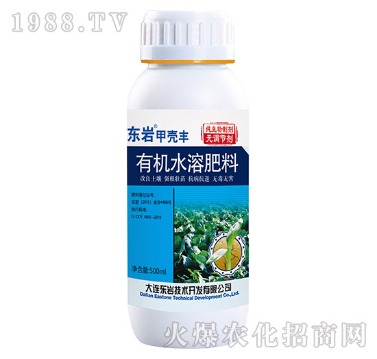 500ml���������ЙC(j��)ˮ�ܷ���-�ך��S-�|�r