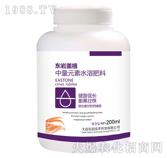 200ml����Ԫ��ˮ�ܷ���-�|�r�w��-�|�r