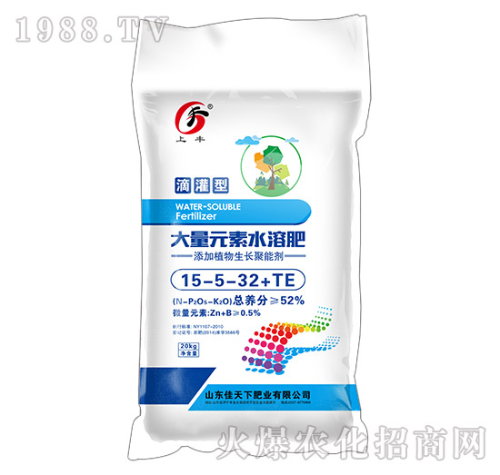 大量元素水溶肥15-5-32+TE-上豐-佳天下