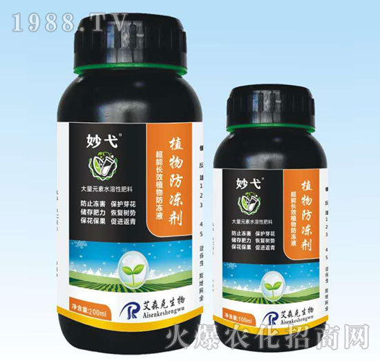 ����Ԫ��ˮ���Է���-ֲ�������-���-��ɭ��