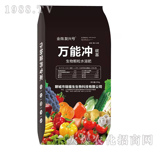 ̼�������w��ˮ�ܷ�-��΢����(f��)�d̖(h��o)-����