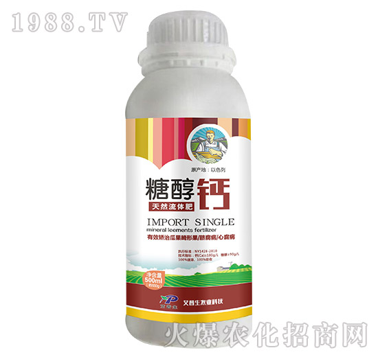 500ml�Ǵ��}-������