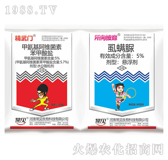 5%�װ������S���ر������}+5%ʭ�m��-��Ҋ(ji��n)����