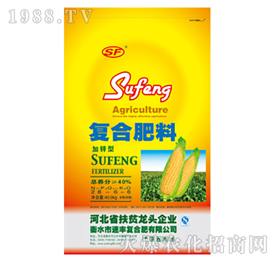 加鋅型復合肥料28-6-6-速豐