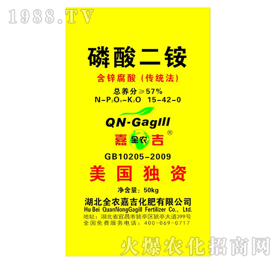 ���\����������@15-42-0-�A���_(d��)-ȫ�r(n��ng)�μ�