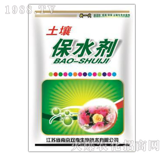 ������ˮ��-�p������