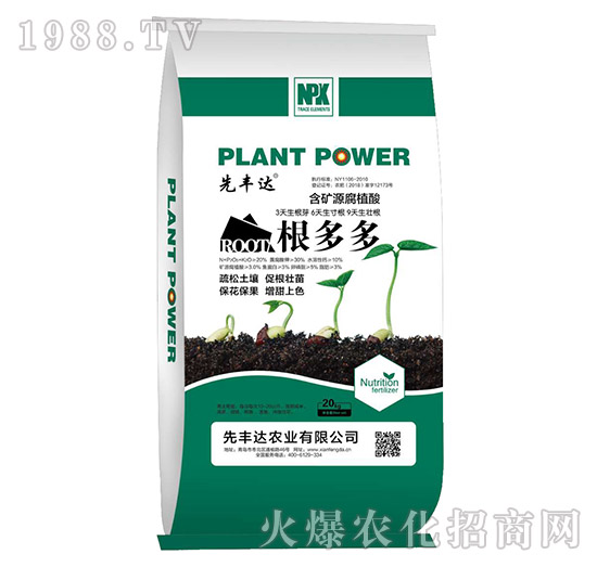 ���VԴ��ֲ��ˮ�ܷ���-�����-���S�_