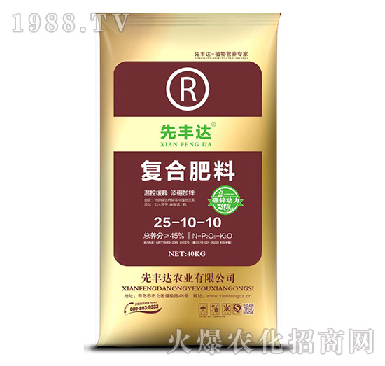 ��(f��)�Ϸ���25-10-10-���S�_(d��)