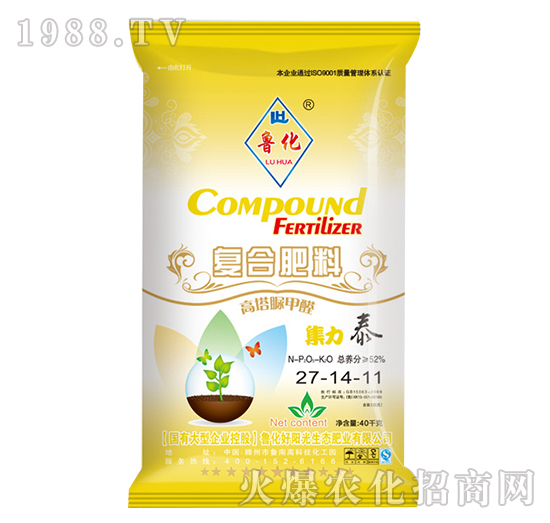 �������ȩ��(f��)�Ϸ���27-14-11-����