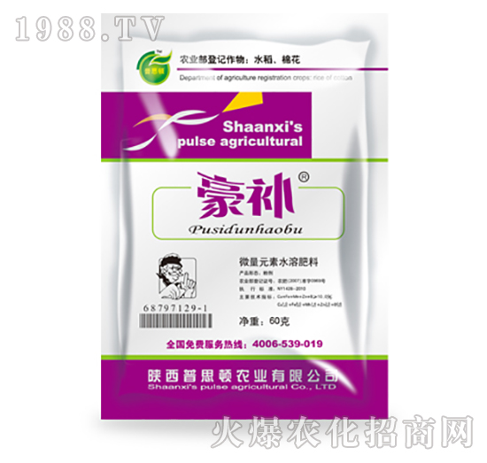 ΢��Ԫ��ˮ�ܷ�-���a(b��)-��˼�D�r(n��ng)�I(y��)