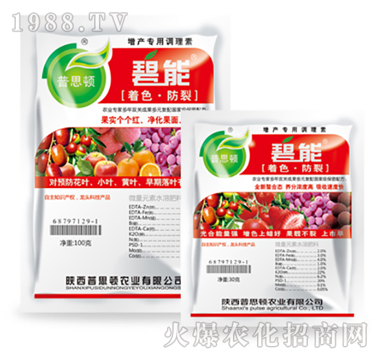 增產(chǎn)專用調(diào)理素（著色防裂）-碧能-普思頓農(nóng)業(yè)