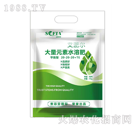 ƽ���ʹ���Ԫ��ˮ�ܷ�20-20-20+TE-���ʠ�-���Ɓ�