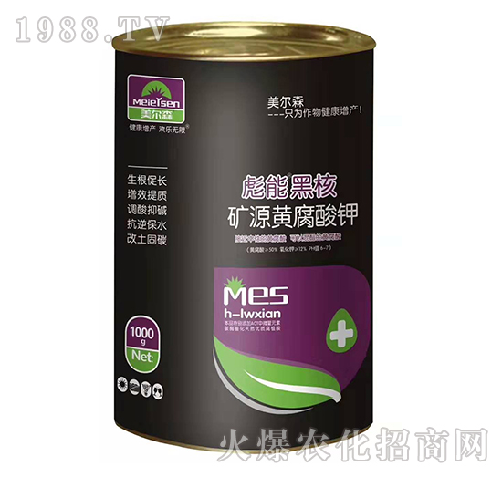 1000g礦源黃腐酸鉀-彪能黑核-美爾森