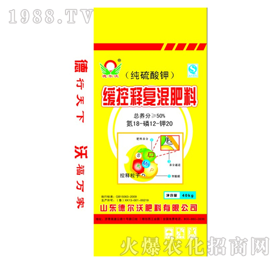 ����ጏͻ����18-12-20-� ���