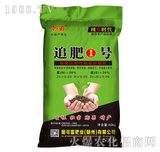 ׷��1̖-��׷-ʩ�ɸ�