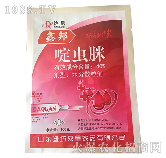 40%��x(ch��ng)��-�ΰ�-̩�̻���