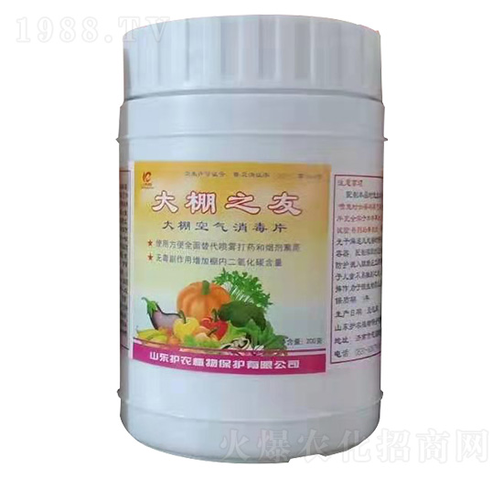 ����՚�����Ƭ-����֮��-�o(h��)�r(n��ng)ֲ��