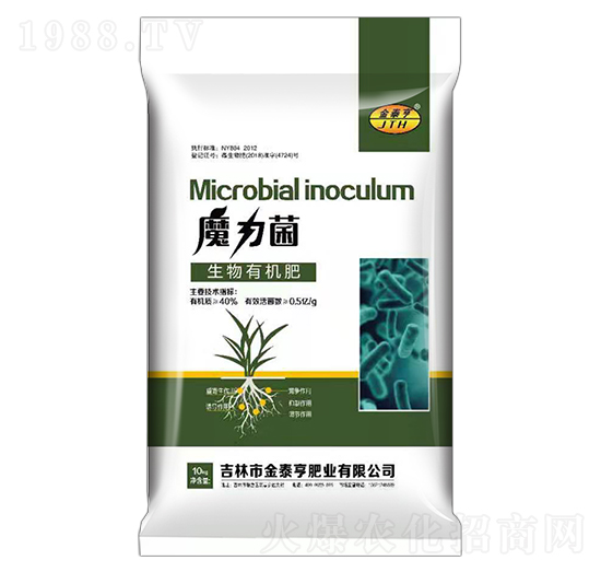 �����ЙC��-ħ����-��̩��