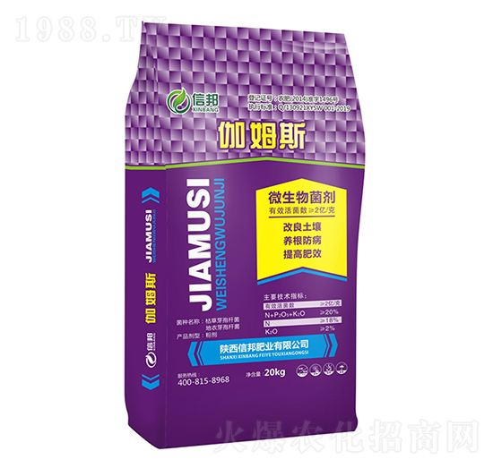 ΢�������-٤ķ˹-�Ű�ʘI(y��)