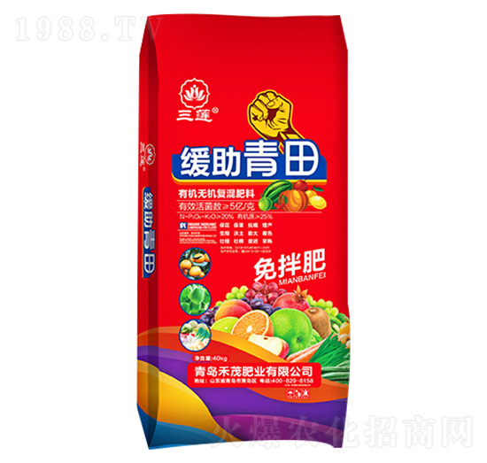 �ЙC�o�C��(f��)�����-��������-��ɏ