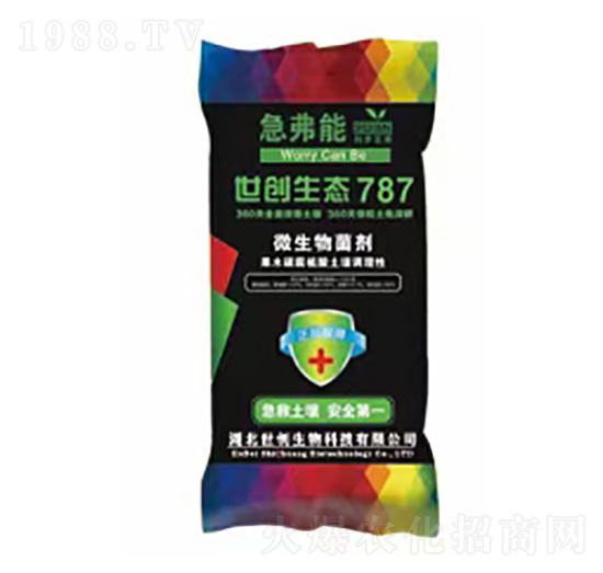 ΢�������-������-����(chu��ng)����