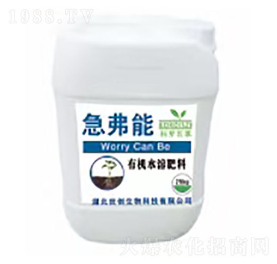 �ЙC(j��)ˮ�ܷ���-������-����(chu��ng)����