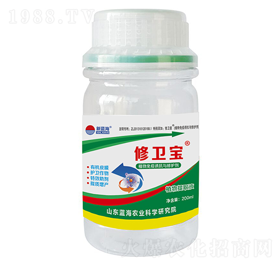 ֲ�������T���c���o��-���l(w��i)��-�{���r(n��ng)�I(y��)