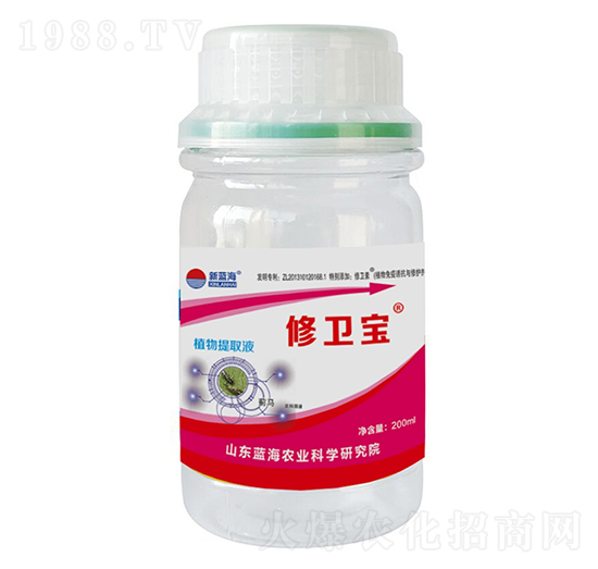 ֲ��Դ�o�E��-���l(w��i)��-�{(l��n)���r(n��ng)�I(y��)