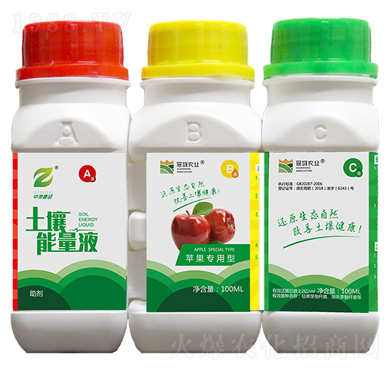 �O��������-��������Һ-�����r(n��ng)�I(y��)