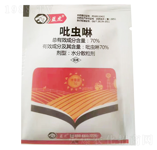 70%吡蟲啉-藍虎-嵐蓬農業(yè)