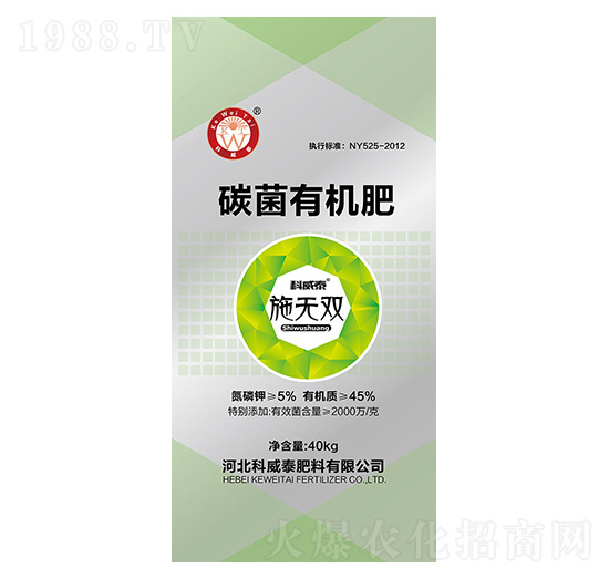 ̼���ЙC��-ʩ�o�p-����̩