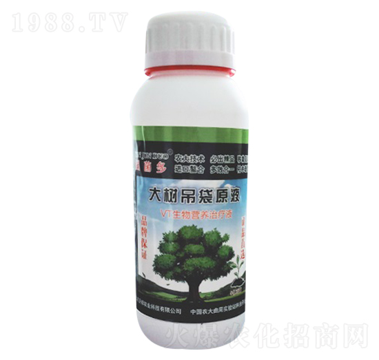 ���(sh��)����ԭҺ-����-�r(n��ng)�־G