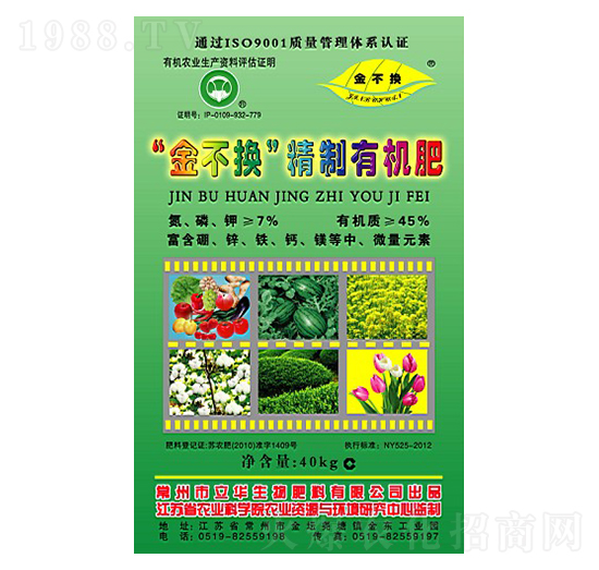 �𲻓Q�����ЙC(j��)��-���A����