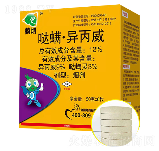 12%�}����������-�Q��-ʥ��ɭ����