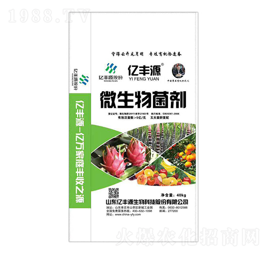 ΢�������-�|�SԴ-����ʩ����