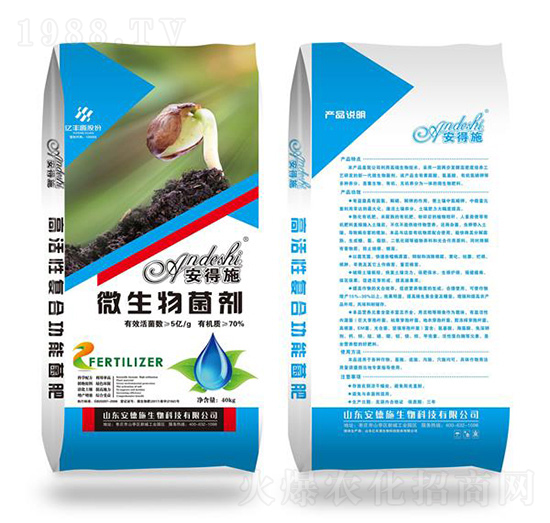 ΢�������-����ʩ����