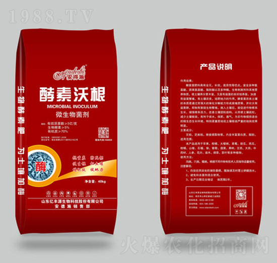 ΢�������-�����ָ�-����ʩ����