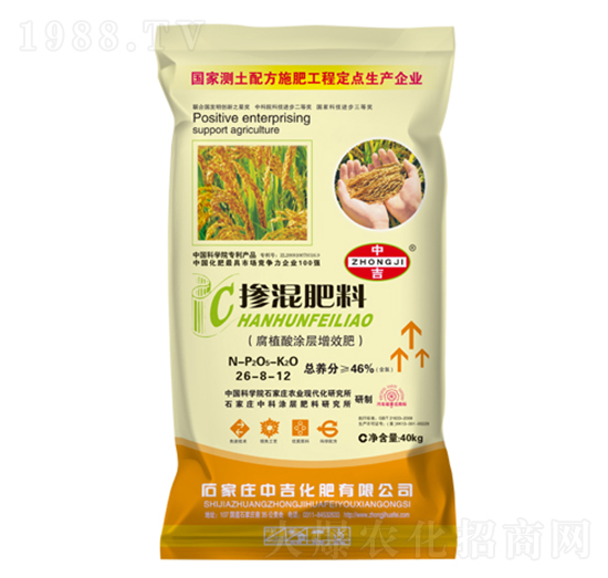 40kgˮ�����Ó������26-8-12-�м�����