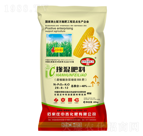 �������28-8-12-�м�����