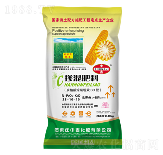 �������28-10-10��40KG��-�м�����