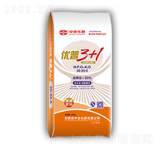 40KG�������20-25-5-��(y��u)��3+1-�м�����