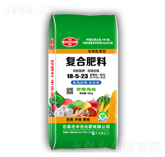 �ͺϷ���18-5-23-�м�����